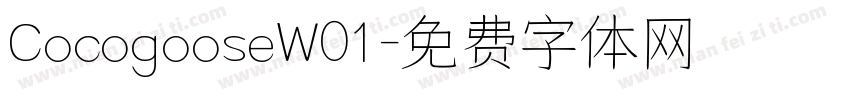 CocogooseW01字体转换