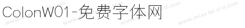ColonW01字体转换