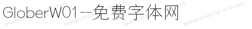 GloberW01-字体转换