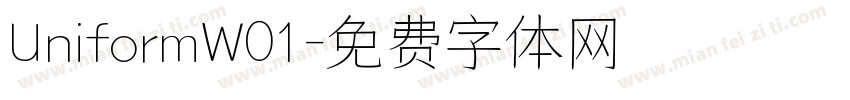 UniformW01字体转换