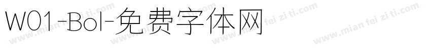 W01-Bol字体转换