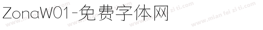 ZonaW01字体转换