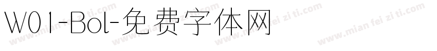W01-Bol字体转换