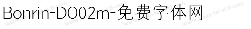 Bonrin-DO02m字体转换