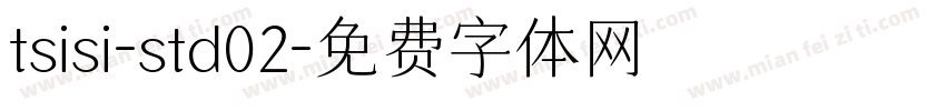 tsisi-std02字体转换