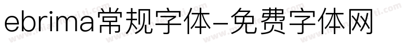 ebrima常规字体字体转换