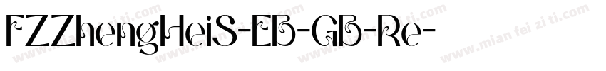 FZZhengHeiS-EB-GB-Re字体转换
