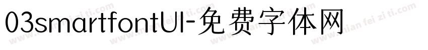 03smartfontUI字体转换