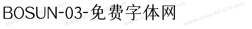 BOSUN-03字体转换