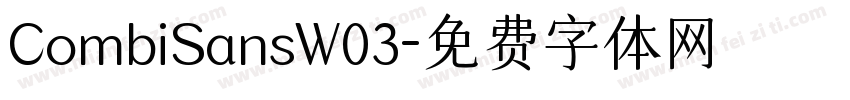 CombiSansW03字体转换