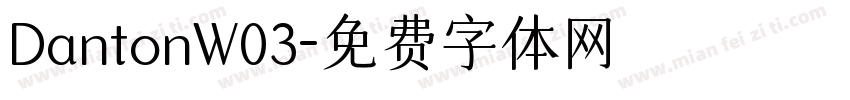 DantonW03字体转换