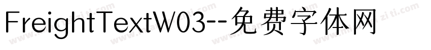 FreightTextW03-字体转换