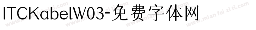ITCKabelW03字体转换