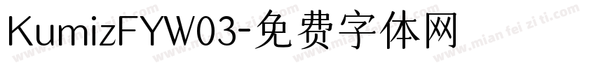 KumizFYW03字体转换