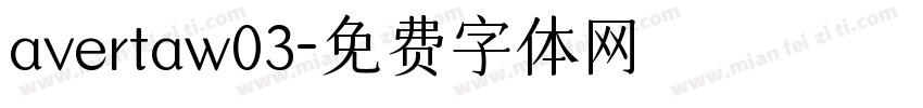 avertaw03字体转换