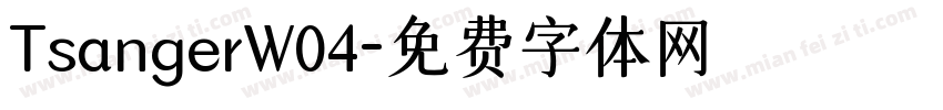 TsangerW04字体转换