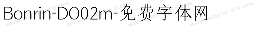 Bonrin-DO02m字体转换