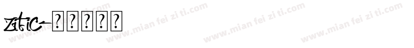 zitic字体转换
