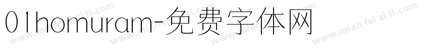 01homuram字体转换