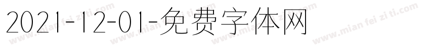 2021-12-01字体转换