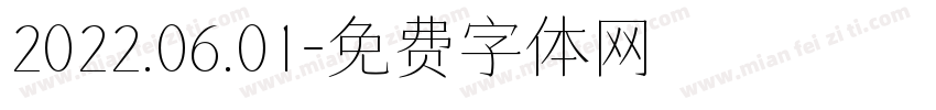 2022.06.01字体转换