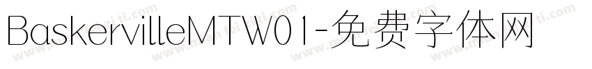 BaskervilleMTW01字体转换