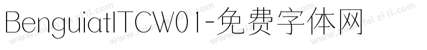 BenguiatITCW01字体转换