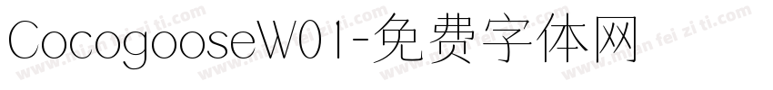 CocogooseW01字体转换