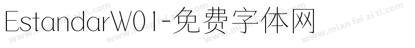 EstandarW01字体转换