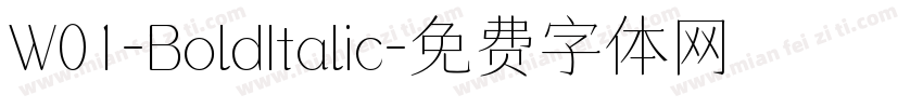 W01-BoldItalic字体转换