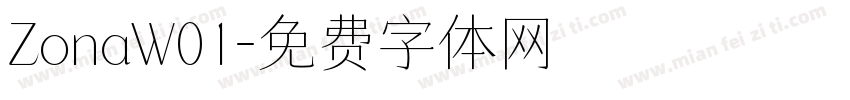 ZonaW01字体转换
