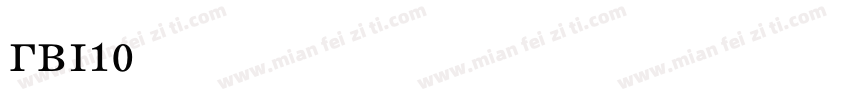 GBI10字体转换