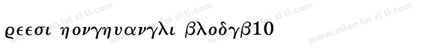 reeji-honghuangli-blodgb10字体转换
