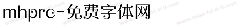mhprc字体转换