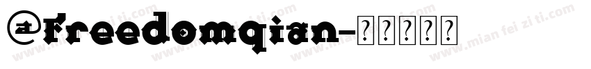 @freedomqian字体转换