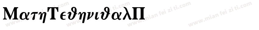 MathTechnicalP03字体转换