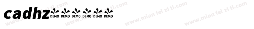 cadhz字体转换