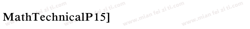 MathTechnicalP15字体转换