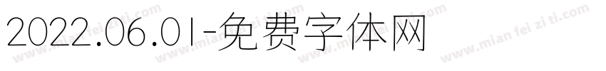 2022.06.01字体转换