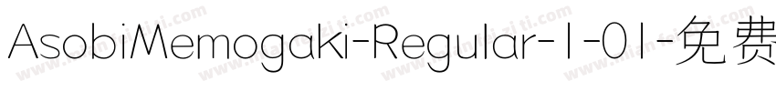 AsobiMemogaki-Regular-1-01字体转换