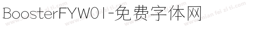 BoosterFYW01字体转换