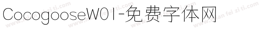 CocogooseW01字体转换
