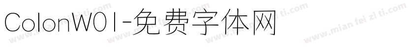 ColonW01字体转换