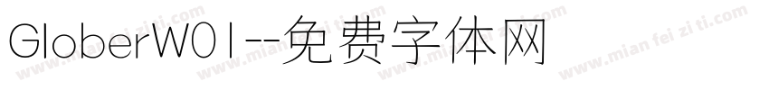 GloberW01-字体转换