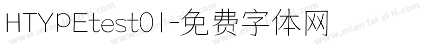 HTYPEtest01字体转换