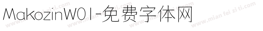 MakozinW01字体转换