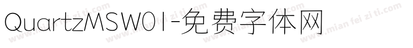 QuartzMSW01字体转换