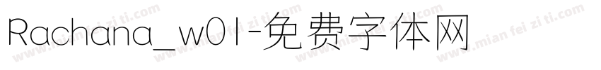 Rachana_w01字体转换