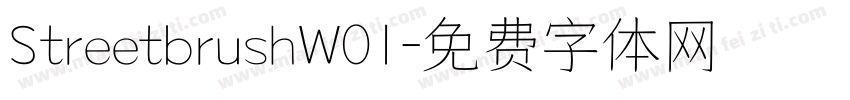 StreetbrushW01字体转换