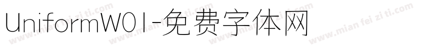 UniformW01字体转换